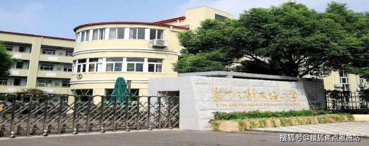 南山璞缦(2025年南山璞缦)首页网站-楼盘测评详情-户型配套(图22)