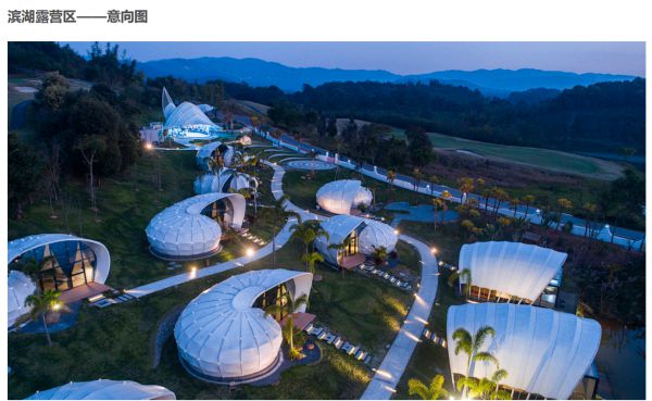 九游体育：南通新地标规划有变！(图11)