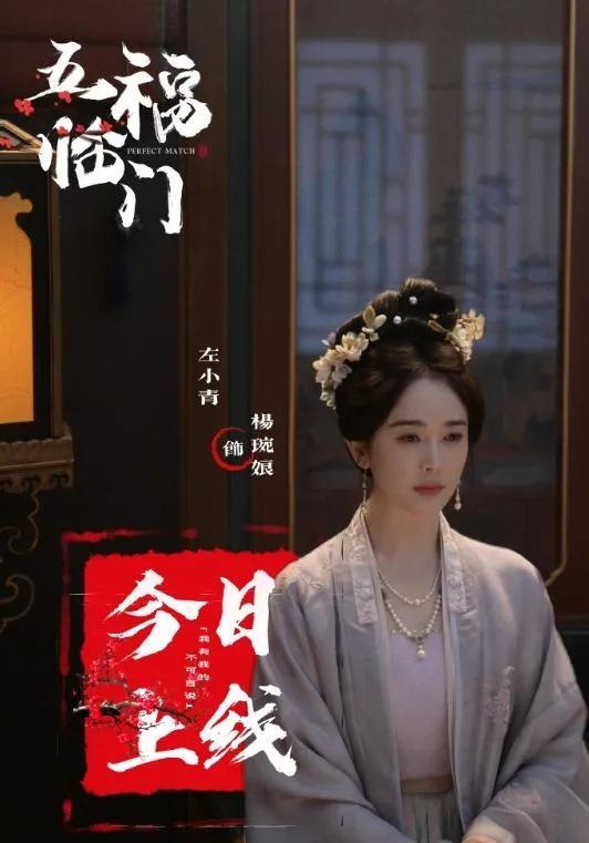 左小青穿瑜伽裤健身身材堪称中年女星天花板(图7)