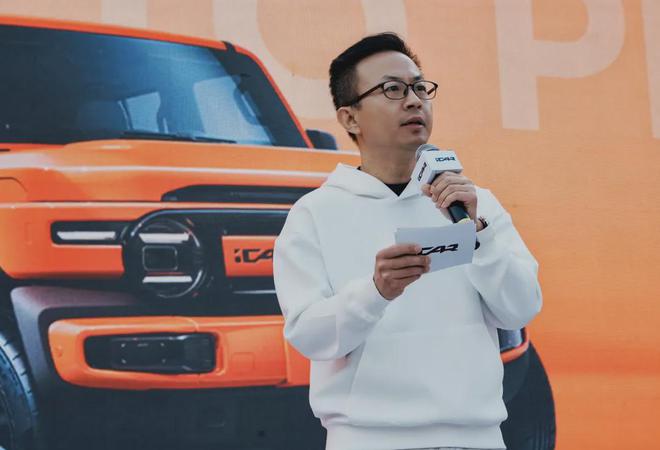 九游体育网站：赛马1年后iCAR找到了「小众」的精髓！(图4)