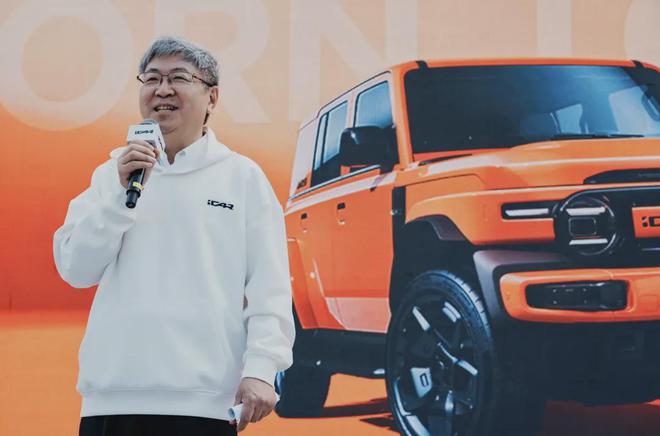 九游体育网站：赛马1年后iCAR找到了「小众」的精髓！(图2)