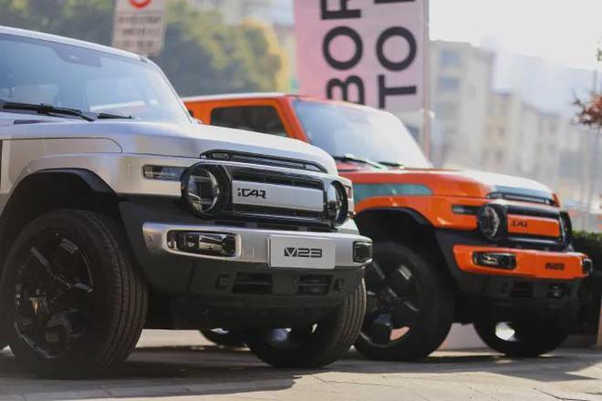 九游体育网站：赛马1年后iCAR找到了「小众」的精髓！(图11)