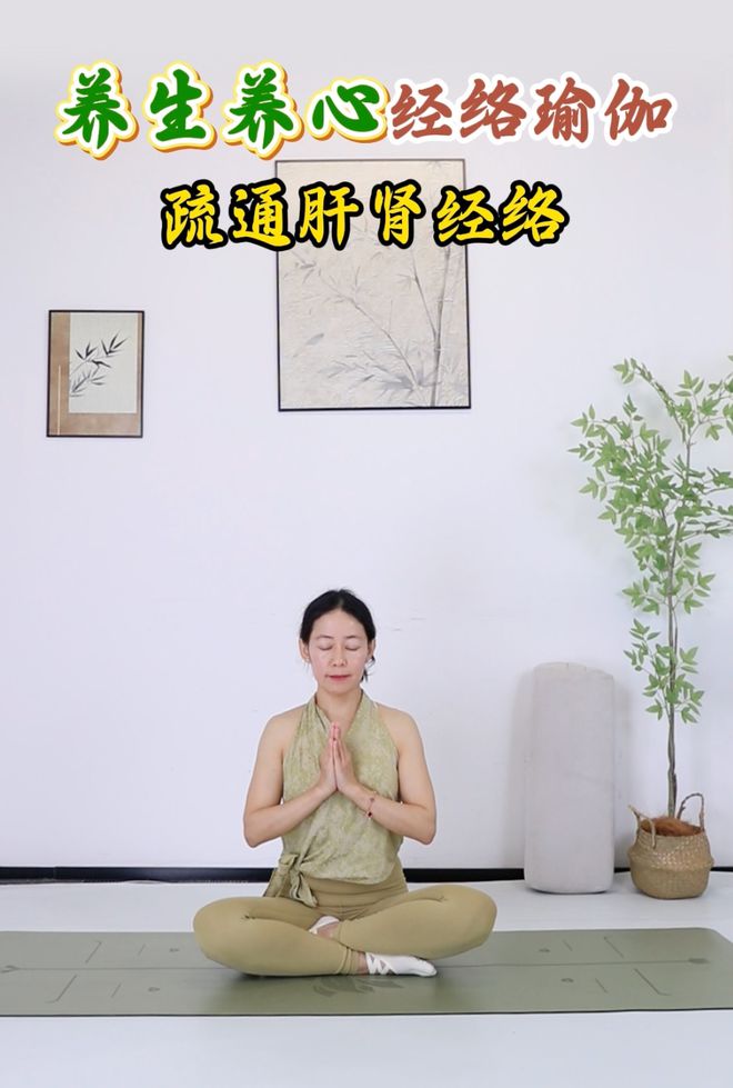 九游体育网站：虔玉堂：为中老年群体打造健康活力新天地(图2)