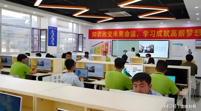 职业教育是什么学历？高等职业教育是大专还是本科？(图2)
