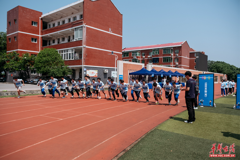省国家体育锻炼标准达标测试第二站活力启航——石燕湖中学奏响体测强音!(图1)