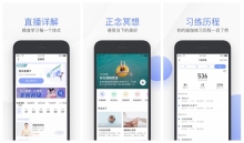 每日瑜伽怎么投屏到电视上每日瑜伽投屏到电视上的方法(图1)