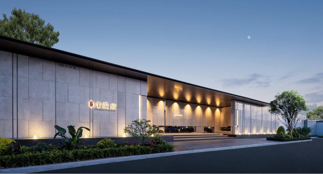 九游体育：！张江金茂府售楼处售楼处发布：城市心脏位@张江金茂府(图2)