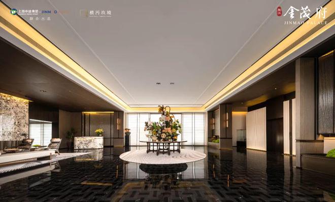 九游体育：！张江金茂府售楼处售楼处发布：城市心脏位@张江金茂府(图12)