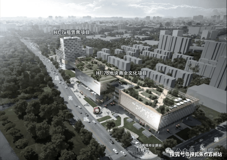 九游体育网站：润雲金茂府(售楼处)首页网站-2025润雲金茂府营销中心(售楼处中心)小区欢迎您-周边环境-户型-价格-地址-楼盘详情-户型配套-电话-交房时间(图9)