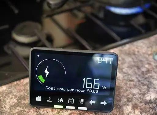 英国30亿镑投职业技术培训英最大水务集团面临破产8大能源商向客户赔款(图6)