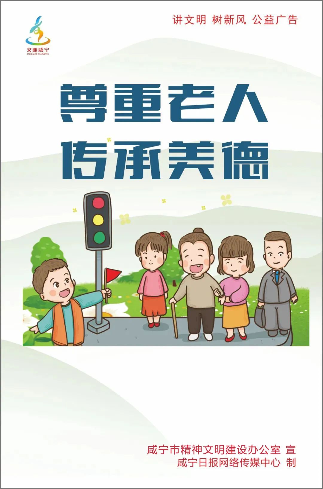 免费开班！今起报名(图8)