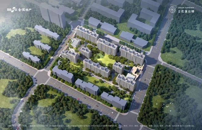 九游体育：「花溪云锦」售楼处新网站-2025花溪云锦楼盘百科-北京房天下(图7)