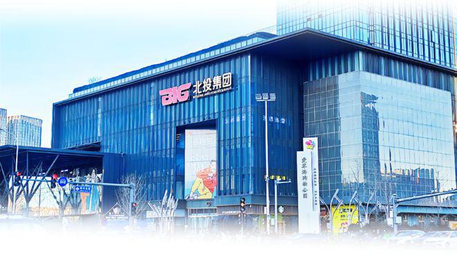 九游体育：「花溪云锦」售楼处新网站-2025花溪云锦楼盘百科-北京房天下(图5)