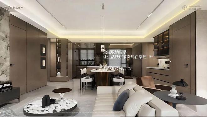 九游体育：「花溪云锦」售楼处新网站-2025花溪云锦楼盘百科-北京房天下(图14)