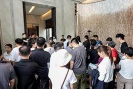 显赫峯标问鼎中山！建华龙湖·香山颂实力出圈揭秘三冠王现象级热销基因(图2)