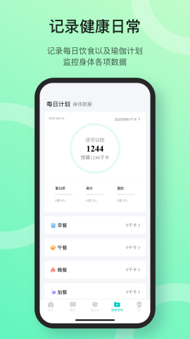 九游体育网站：超级资源网(图1)