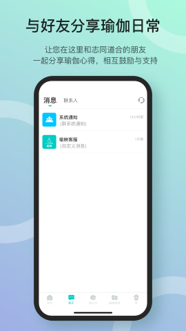 九游体育网站：超级资源网(图2)