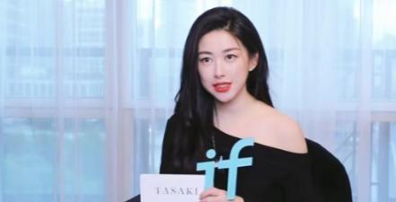 朱珠瑜伽服秀黄金腰臀比网友：夺命的腰夺魂的臀(图6)