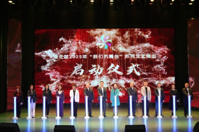 打造15分钟品质文化生活圈重庆渝北“圈”出新天地(图4)
