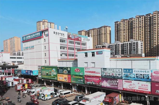 回复：西安主城这个超级市场暂不搬迁！(图2)