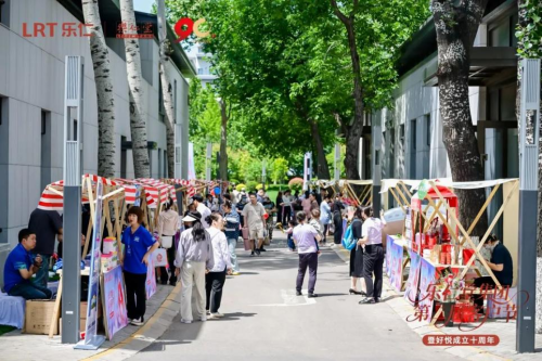 九游体育网站：百人瑜伽秀生命之美！乐仁堂第二届客户节暨好悦十周年盛典圆满举办(图3)