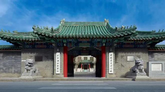 中国医学院校出炉！首都医科大挺进前10湘雅医学院退步明显(图1)