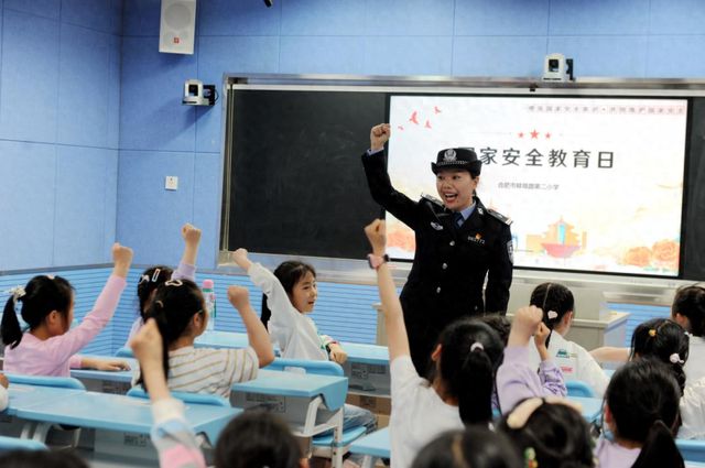 合肥市蚌埠路第二小学开展全民国家安全教育日主题活动(图1)
