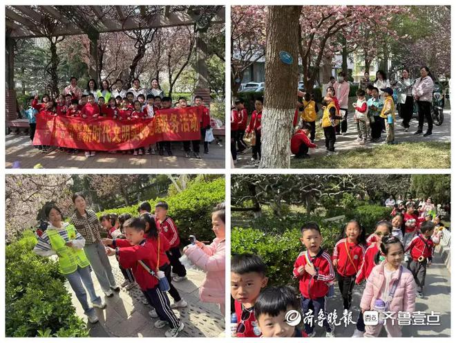 九游体育：济南千佛山街道：党建赋能强根基为民服务践初心(图5)