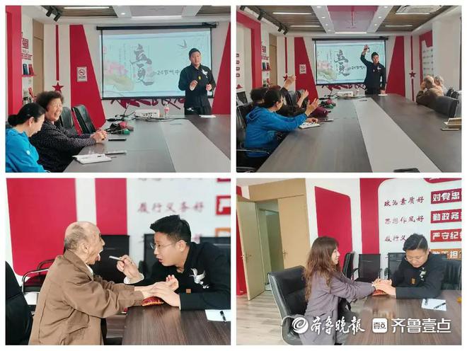 九游体育：济南千佛山街道：党建赋能强根基为民服务践初心(图6)