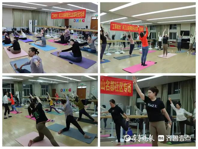 九游体育：济南千佛山街道：党建赋能强根基为民服务践初心(图4)