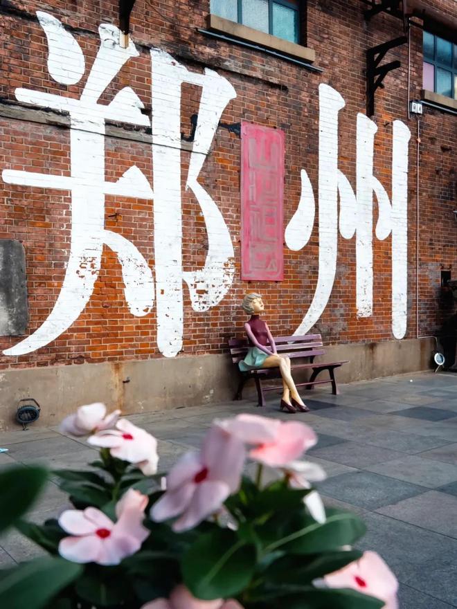 河南郑州旅游五天四晚要多少钱；郑州五日游便宜又好玩详细攻略(图1)