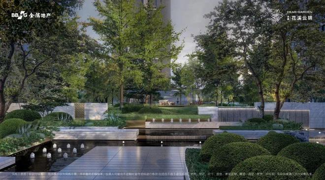 2025北京金隅花溪云锦售楼处发布@花溪云锦热线(图12)