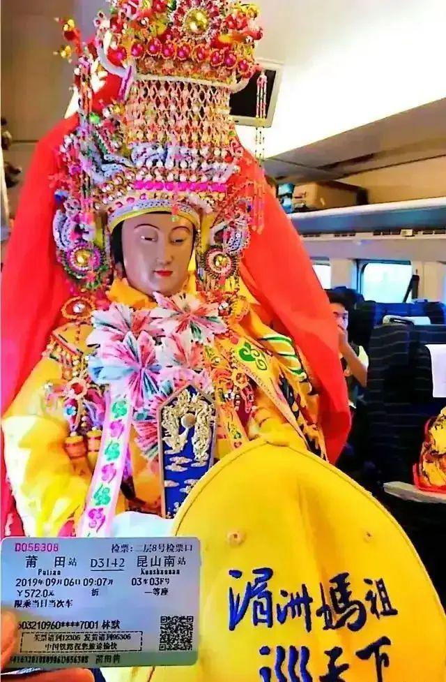 46岁刘涛“神女造型”惊为天人新身份曝光震惊全网：终于等到这一天了(图9)