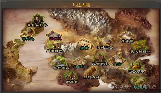 热血传奇：它是分身最多的教主有一个奇特分身极少人知道！(图1)