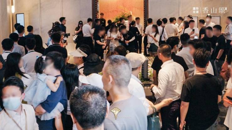人气爆棚!首个四代学府洋房实景首秀亮相颠覆中山!(图2)