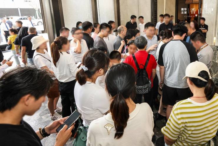 人气爆棚!首个四代学府洋房实景首秀亮相颠覆中山!(图3)