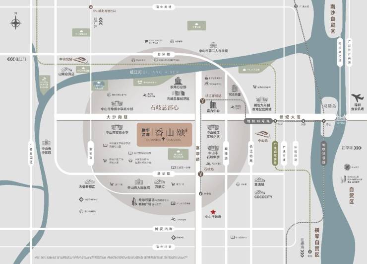 人气爆棚!首个四代学府洋房实景首秀亮相颠覆中山!(图10)