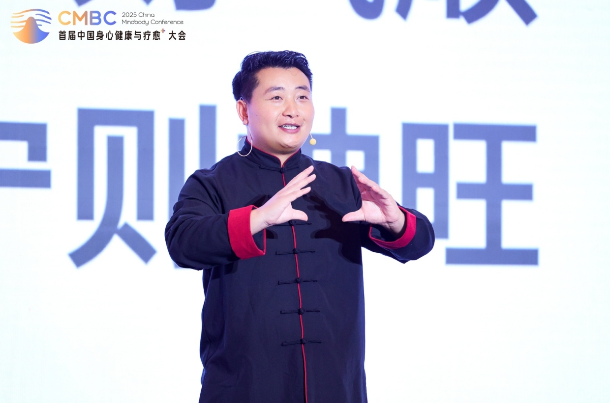 九游体育网站：简知科技主办首届中国身心健康与疗愈⁺大会圆满落幕科技赋能多元疗愈引领“智愈”新未来(图6)