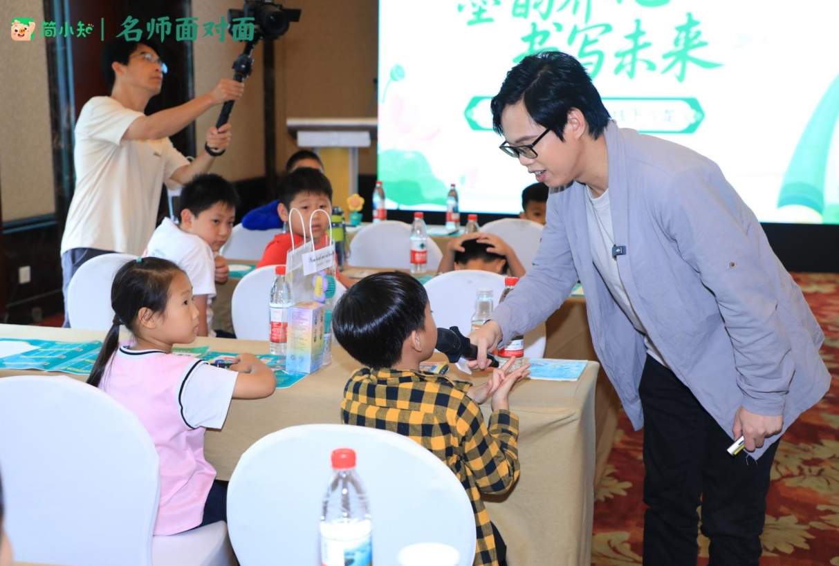 九游体育网站：简知科技主办首届中国身心健康与疗愈⁺大会圆满落幕科技赋能多元疗愈引领“智愈”新未来(图10)