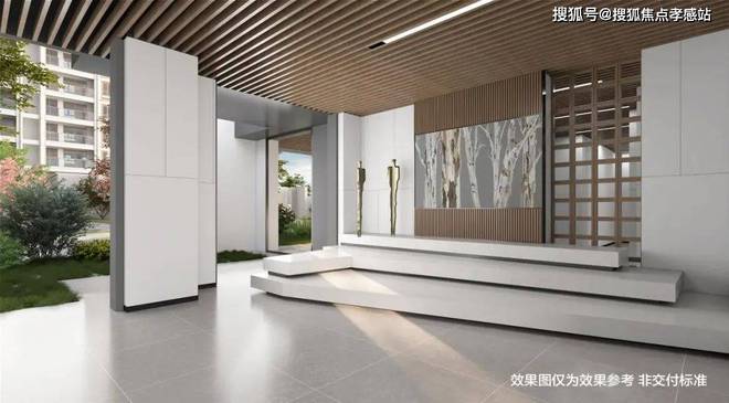 ™️发布「执檐为尺解码江南基因｜同济蟠龙里重塑空间诗学(图12)
