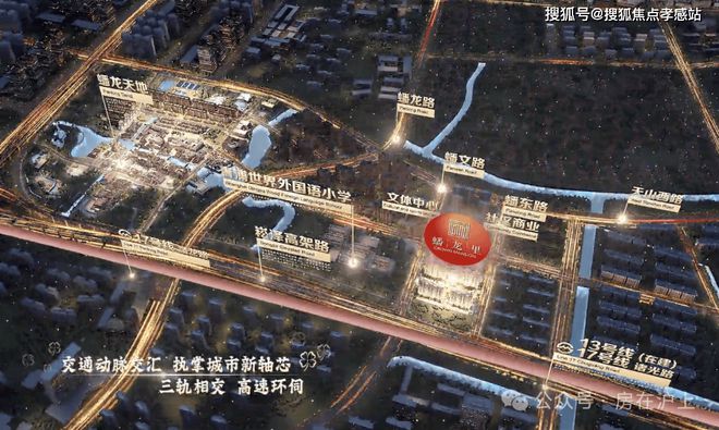 ™️发布「执檐为尺解码江南基因｜同济蟠龙里重塑空间诗学(图17)