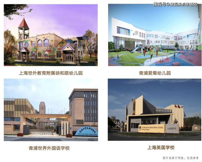 ™️发布「执檐为尺解码江南基因｜同济蟠龙里重塑空间诗学(图20)