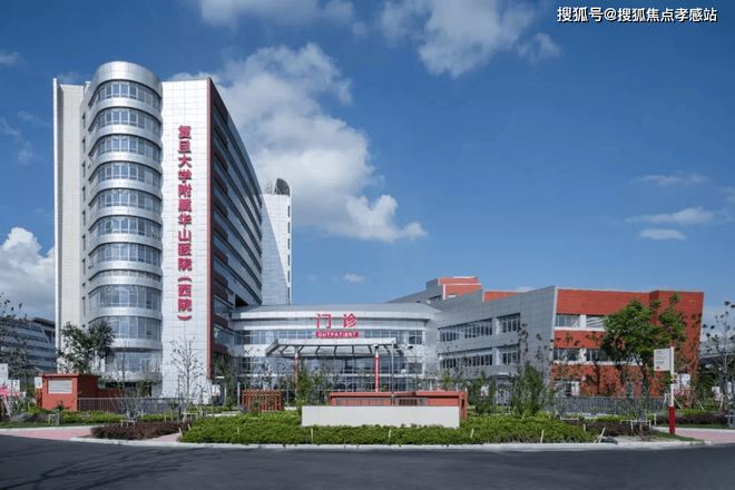 ™️发布「执檐为尺解码江南基因｜同济蟠龙里重塑空间诗学(图21)