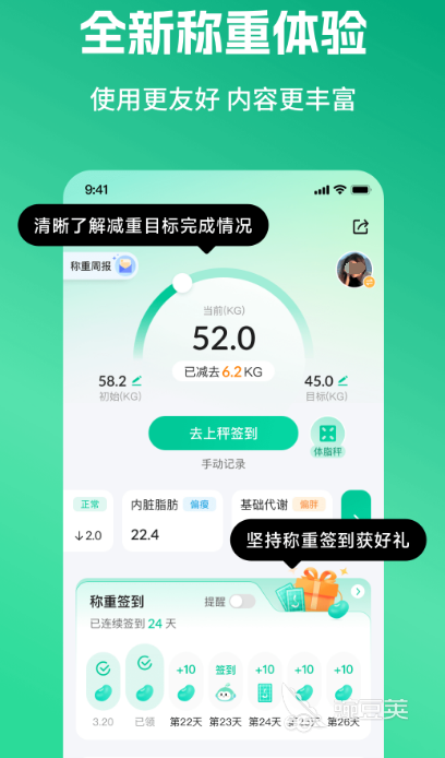 免费的瑜伽教学app有哪些涵盖瑜伽教学的软件合集(图5)