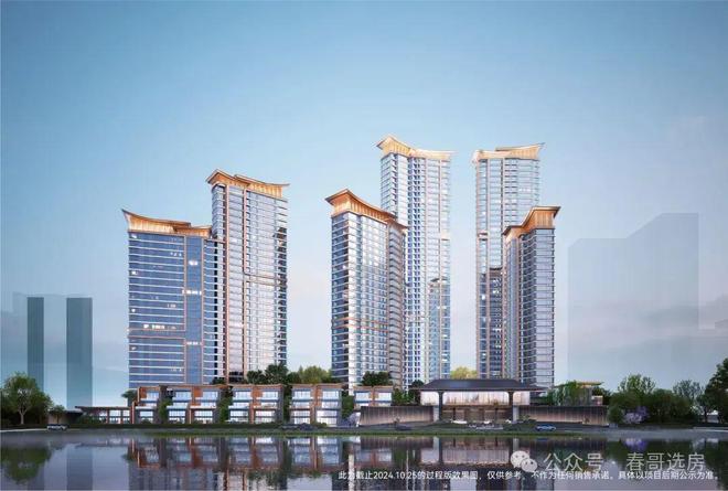 建发望湖售楼处_2025【武汉】建发望湖首页网站_欢迎您(图4)