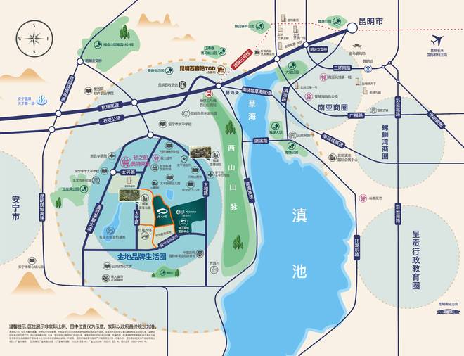 九游体育：重磅登场！金地锦康湖山大境售楼处发布：五一席位诚邀鉴赏！(图1)