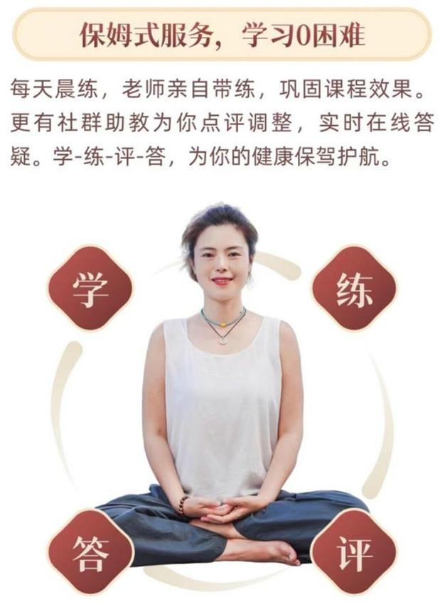 九游体育：首届中国身心健康与疗愈⁺大会：简橙教育平台引领银龄群体科学养生新趋势(图5)