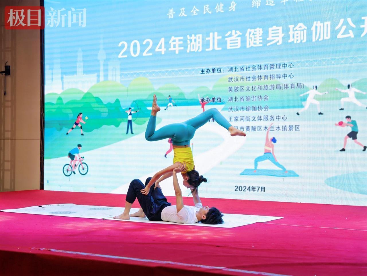 上了6年职教已有5年“工龄”武汉瑜伽女孩的“双轨”成长路(图5)
