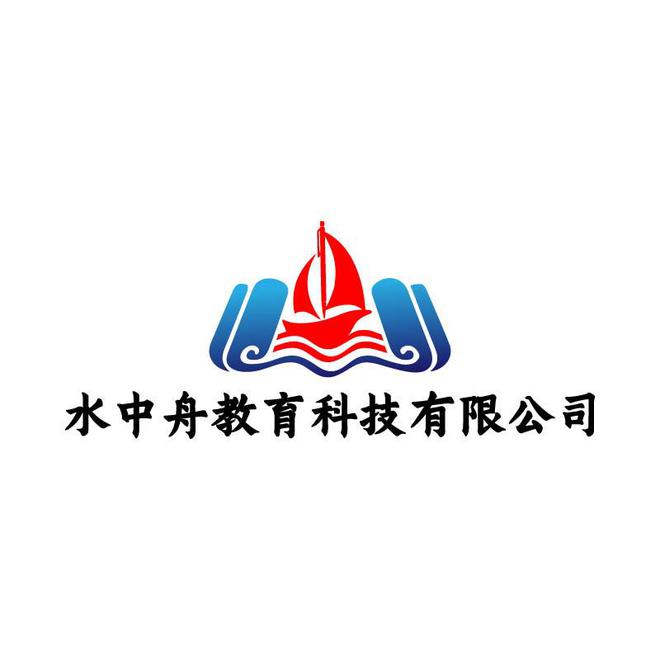 九游体育：水中舟（河北）教育科技有限公司：专业护航军队文职梦想之路(图1)