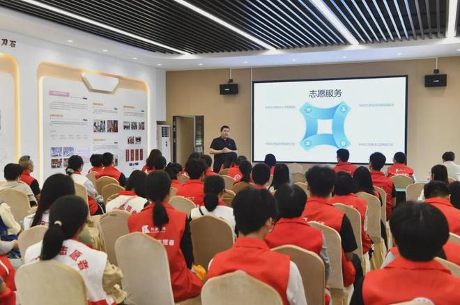 2025年科技志愿者专题培训活动(图3)